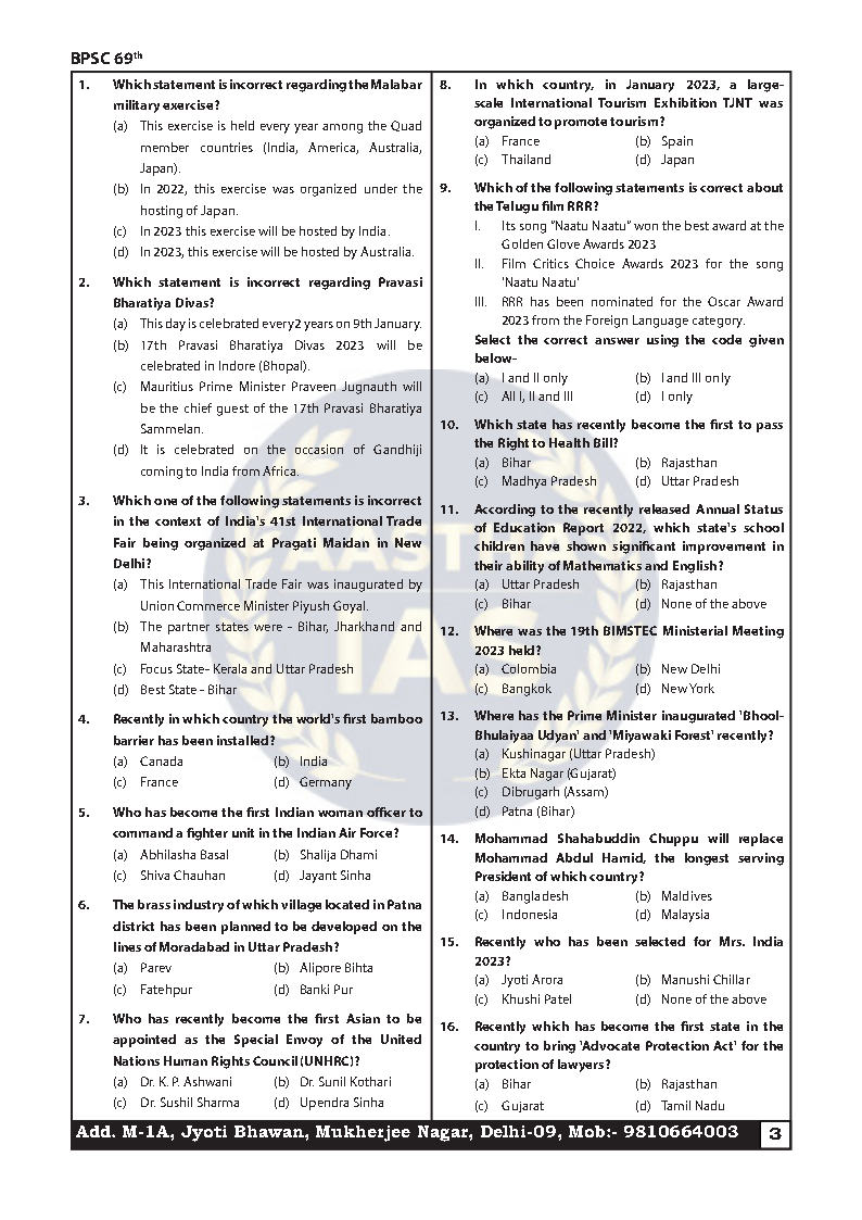 Aastha Ias 69th BPSC Prelims Test Series 01 To 10 Bilingual 2023 ...