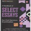 drishti essay book in english pdf