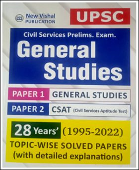 ethics case study toppers copy