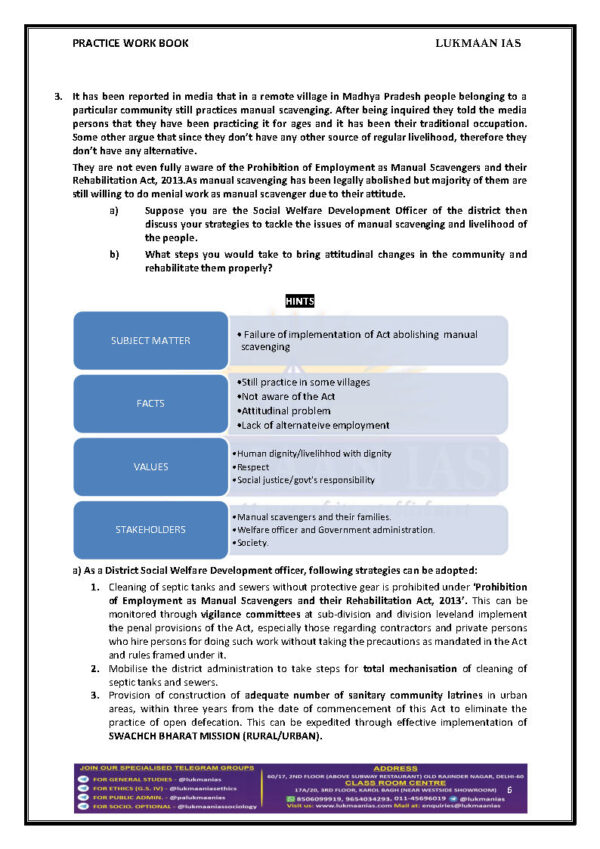 lukmaan case studies pdf