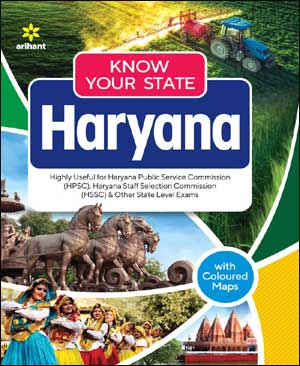 Arihant Know Your State Haryana With Coloured Maps By Sohan Singh Khattar  English Medium - Online Books Store for Civil Services Notes & UPSC  Books-Sparkle Copier