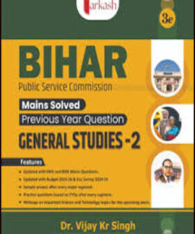 tarkash bpsc concept wallah bihar mains gs 2 sloved