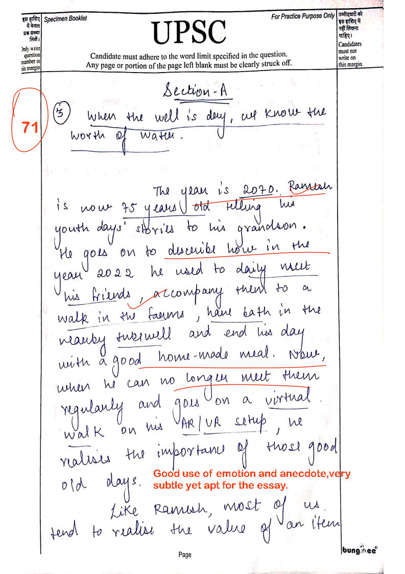 Topper's Copy By Laghima Tiwari GS Paper 1 To 4 & Essay AIR 19 UPSC CSE ...