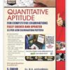 Quamtotative Aptitude book by RS aggarwal
