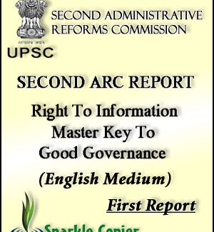Second ARC Report-Right To Information Master Key To Good Governance English Medium(Xerox) - Without Spiral