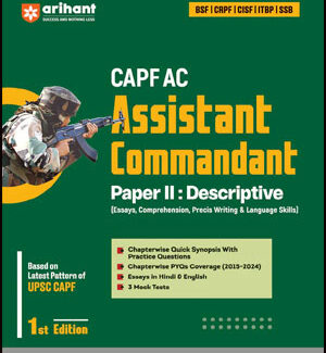 UPSC CAPF Assistant Commandant 2025 Arihant English Medium