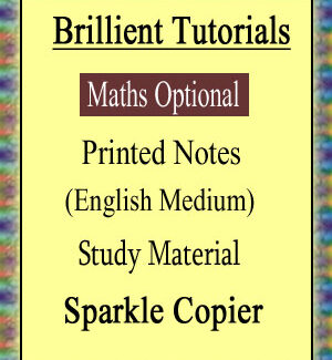 Brilliant Tutorials Mathematics Printed Notes English Medium - With Spiral