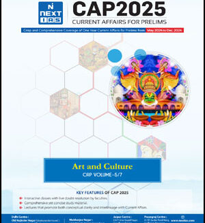 Art and Culture Cap Next Ias 2025 English Medium