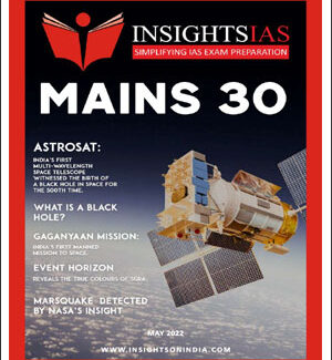 Insight IAS Current Affair May Mains 30 Printed Notes English Medium 2022