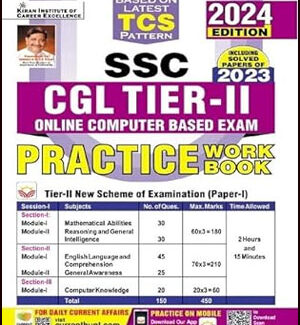 Kiran SSC CGL Tier-II Practice Workbook 2024