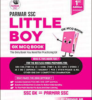 Little Boy Parmar SSC GK MCQ BOOK English Book