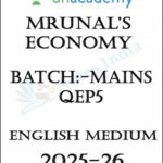 Mains QEP5 Mrunal Economy English Medium 2025 - 26