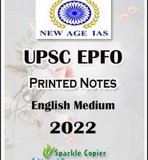 UPSC EPFO 2020 New Age IAS Printed Notes English Medium  