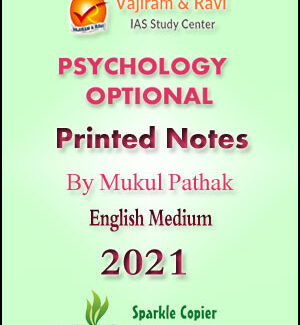 Vajiram & Ravi Psychology Optional Printed Notes By Mukul Pathak Sir English Medium 2021