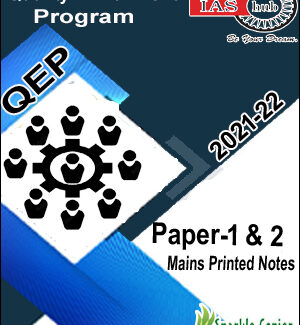 TheIASHub QEP (Quality Enrichment Program) By MK Yadav Sir Paper-1 & 2 Mains 2020-21 Printed Notes English Medium 
