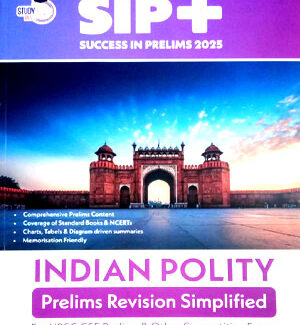 Study IQ SIP+ Indian Polity 2025