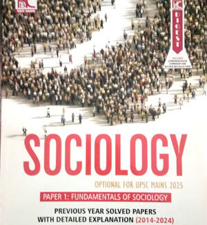 KBC NANO Upsc Sociology For Mains 2025 (Paper -1) Solved Paper English Medium Original Book