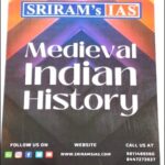 Medieval Indian History Printed Notes By Sriram IAS  English Medium 