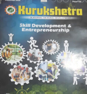 Kurukshetra  Skill Devlopment & Entrepreneurship   December 2024-25  English Medium