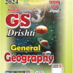 Ghatna Chakra General Geography 2024 GS 3 Drishti English Medium Original Book