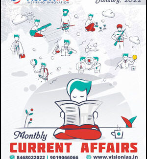 Vision IAS Current Affairs Monthly Magazine January 2022 English Medium