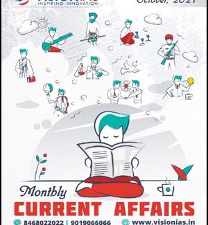 Vision IAS Current Affairs Monthly Magazine October 2021 English Medium