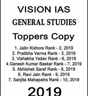 Vision Ias General Studies Topper Copy 2019 Printed Notes