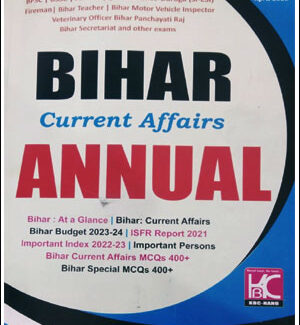 KBC NANO Bihar Current Affair Annual English Medium Up To April 2023 Original Book