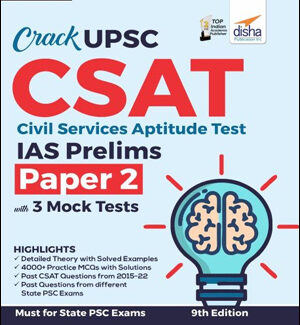 Disha Publication Crack UPSC CSAT  Paper 2