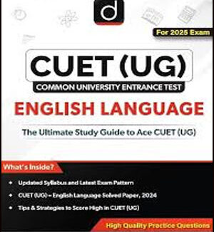CUET UG English Language 2025 Drishti Ias