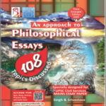 Philosophical Essays-Spectrum-2025