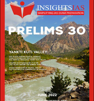 Insights IAS Prelims 30 Current Affairs June 2022 Printed Notes English Medium - With Spiral