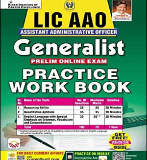 Kiran Institute Of Career Excellence LIC AAO Generalist Prelims Practice Work Book English Medium Original Book 
