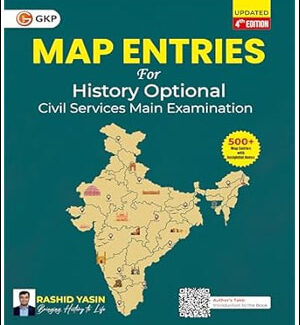 Rashid Yasin Map Entries for History