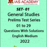 Shankar IAS Set-01 General Studies Prelims Test Series 01 to 29 English Medium 2022