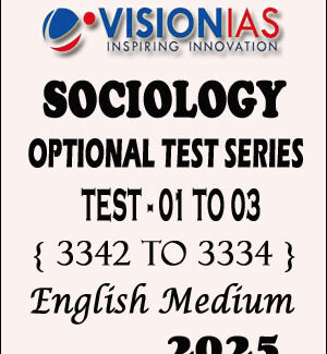 Vision Sociology Test 2025