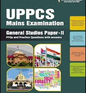 UPPCS Mains Examination Paper Gs II – 1st Edition English Medium Dhyeya Ias Original Book