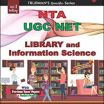 Trueman’s NTA UGC NET Library And Information Science Paper-2 New Syllabus With Previous Years Paper’s And Model Papers English Medium Edition 2024 Original Book