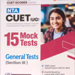 Arihant NTA CUET (UG) 15 Mock Tests General Tests (Section IIl) Original Book English Medium