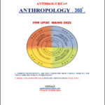 Anthroguru IAS Anthropology For Upsc Mains Printed Notes English Medium 2022