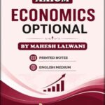 AXIOM IAS COACHING ECONOMICS OPTIONAL NOTES 2018 BY MAHESH LALWANI