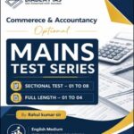Diademy Ias Commerce & Accountancy Optional Mains Test Series - 01 To 12 2023 Notes By Rahul Kumar Sir English Medium