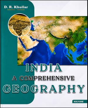 Kalyani Publications India: A Comprehensive Geography (8th Revised Edition) by D.R. Khullar (E)