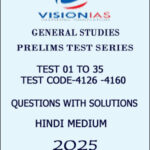 Vision Ias General Studies Prelims Test Series 01 To 35 Question With Solutions Hindi Medium 2024