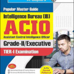 Ramesh Publishing Popular Master Guide Intelligence Bureau (IB) ACIO Grade-II/Executive Tier-I Examination By R. Gupta's English Medium Original Book