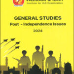 Vajiram & Ravi Post Independence GS Yellow Book 2024 English Medium Printed Notes