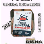 Disha Publication Pocket General Knowledge For Competitive Exams English Medium Original Book
