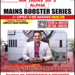 Geography and Disaster Management Mains Booster English Medium Series MK Yadav Sir 2025-26