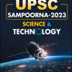 Only Ias UPSC Sampoorna Science & Technology Printed Notes UPSC Wallah English Medium 2023