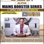 Ethics and Integrity Mains Booster Series English Medium MK Yadav Sir 2025-26